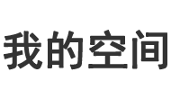 石家庄市娱乐网